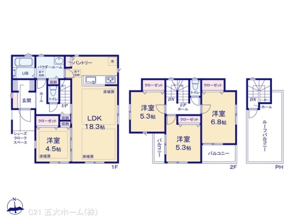 松戸市栗山の新築一戸建