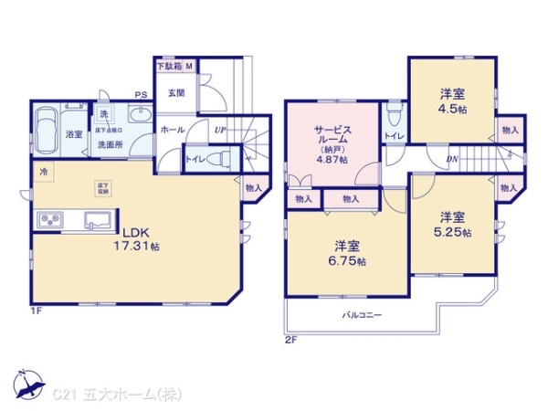 葛飾区西水元３丁目の新築一戸建