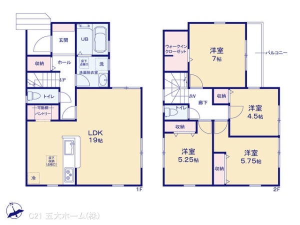 柏市しいの木台４丁目の新築一戸建