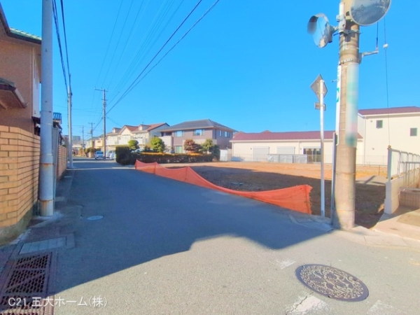 柏市弥生町の土地