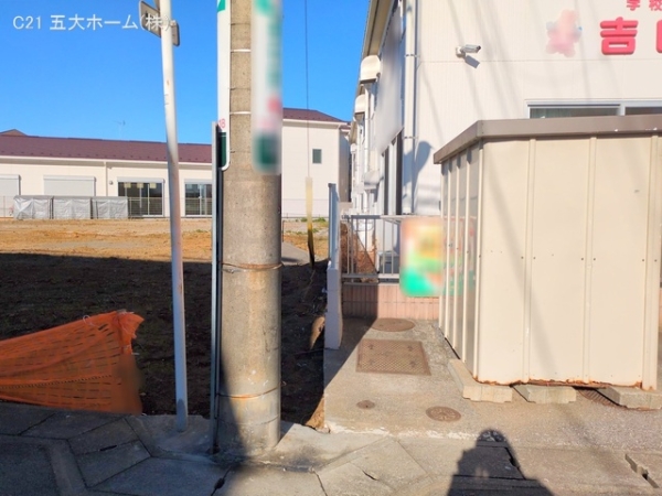 柏市弥生町の土地