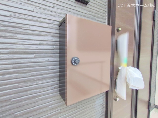 流山市松ケ丘４丁目の新築一戸建