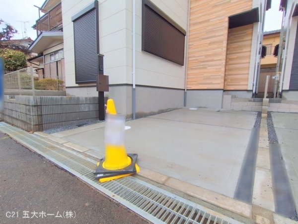 流山市松ケ丘４丁目の新築一戸建
