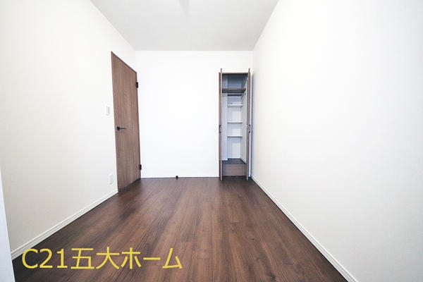 エールの丘