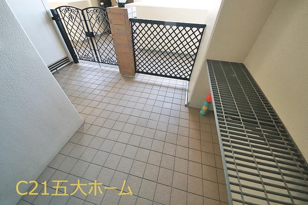 エールの丘