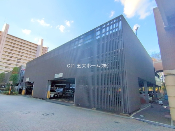 エールの丘