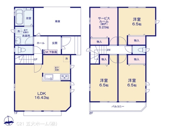 葛飾区鎌倉１丁目の新築一戸建