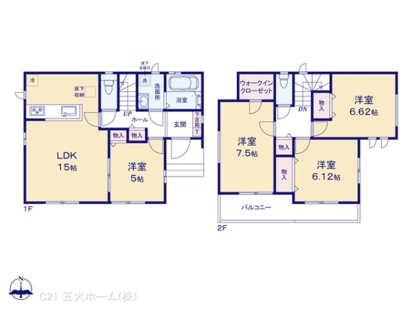 流山市大字東深井の新築一戸建