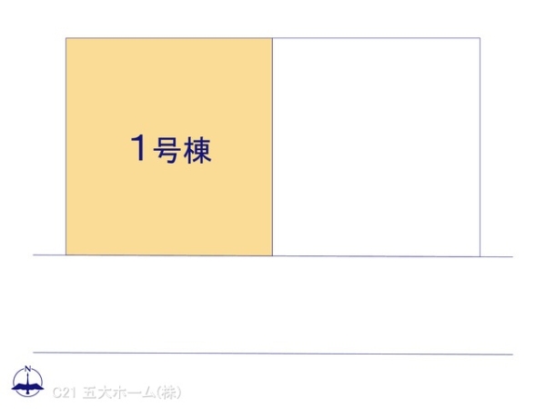 流山市大字東深井の新築一戸建