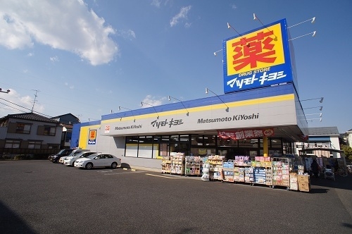 松戸市古ケ崎3丁目の新築一戸建(マツモトキヨシ松戸栄町店)