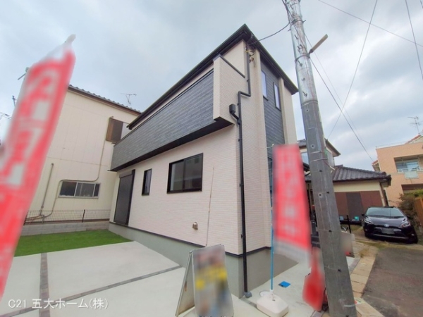 松戸市古ケ崎３丁目の新築一戸建