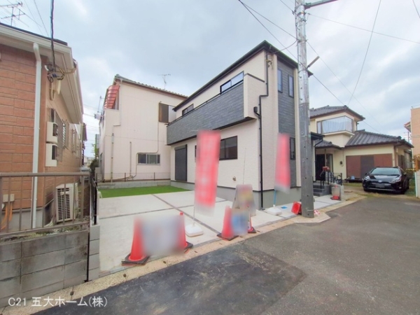 松戸市古ケ崎３丁目の新築一戸建