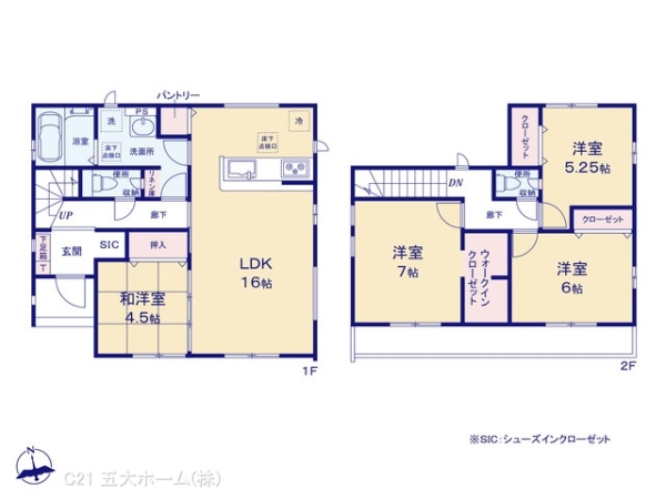 市川市稲荷木２丁目の新築一戸建