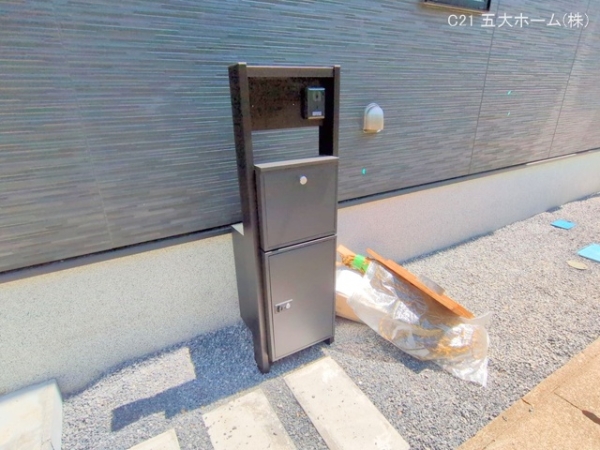 柏市名戸ケ谷１丁目の新築一戸建