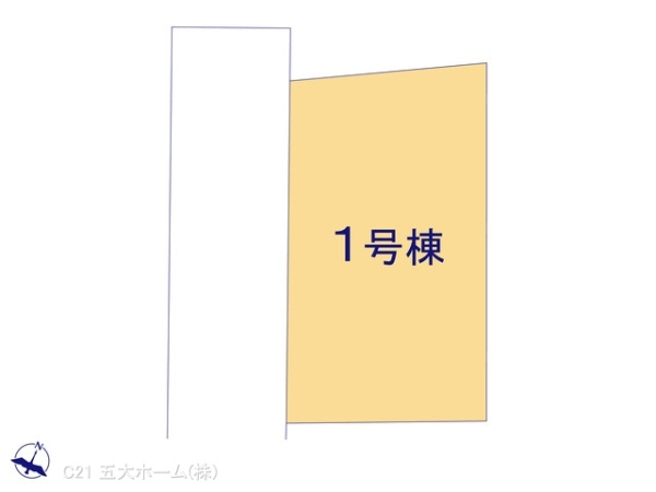 柏市名戸ケ谷１丁目の新築一戸建