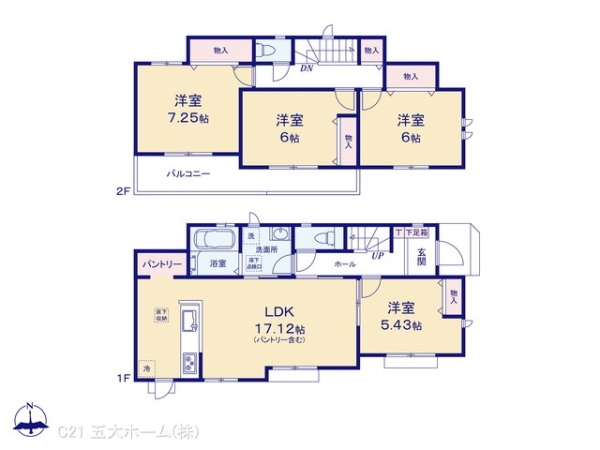 野田市吉春の新築一戸建