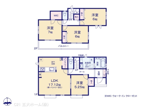 野田市吉春の新築一戸建