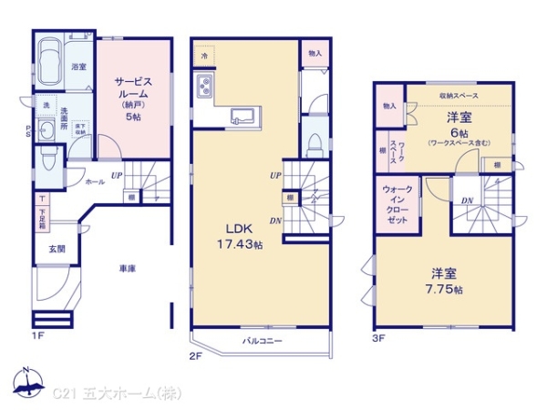 葛飾区鎌倉３丁目の新築一戸建