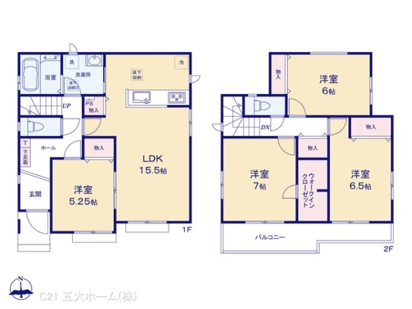 野田市吉春の新築一戸建