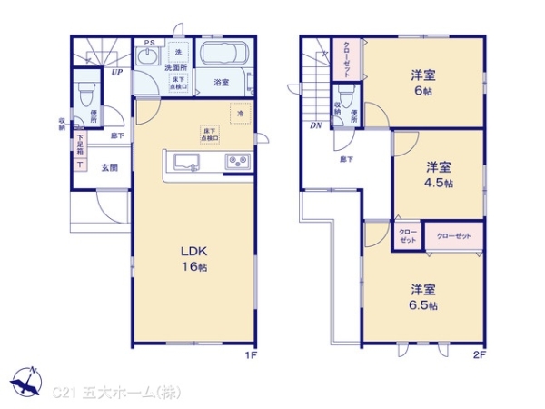 市川市菅野４丁目の新築一戸建