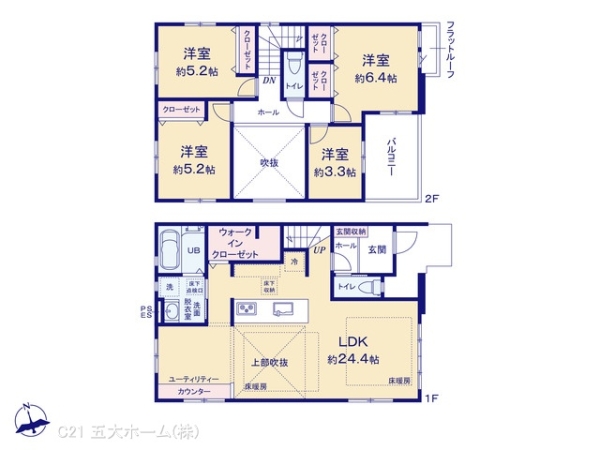 三郷市早稲田４丁目の新築一戸建