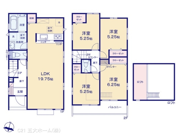 江戸川区大杉５丁目の新築一戸建