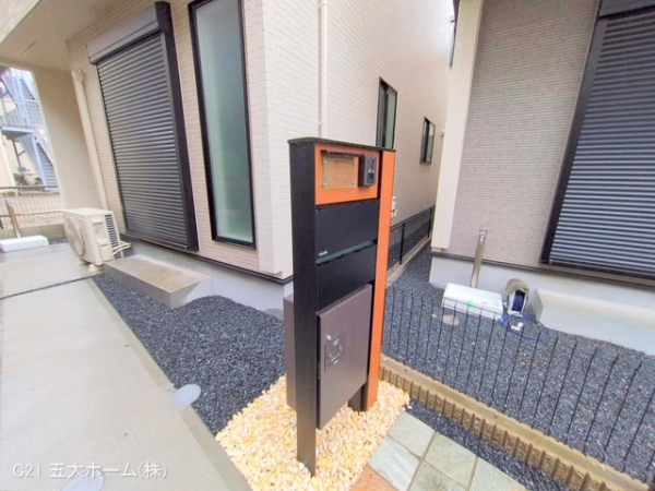 江戸川区大杉５丁目の新築一戸建
