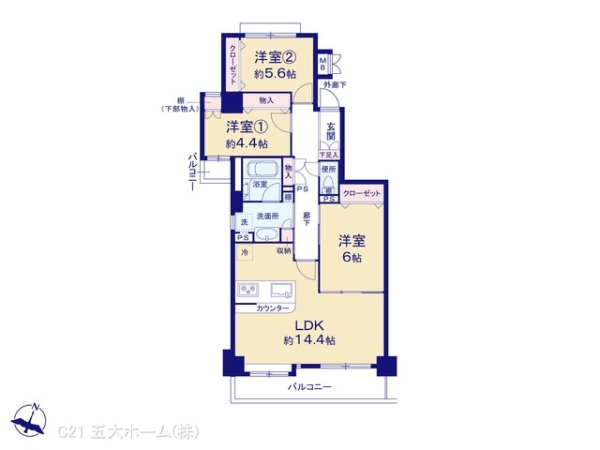 藤和シティコープ小岩
