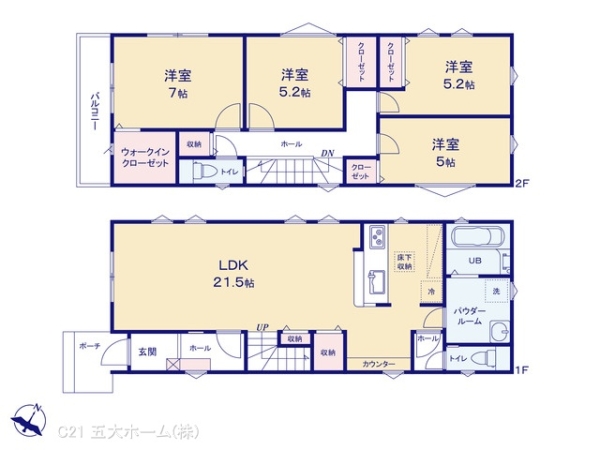 柏市つくしが丘５丁目の新築一戸建