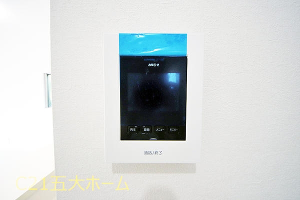 柏市つくしが丘５丁目の新築一戸建