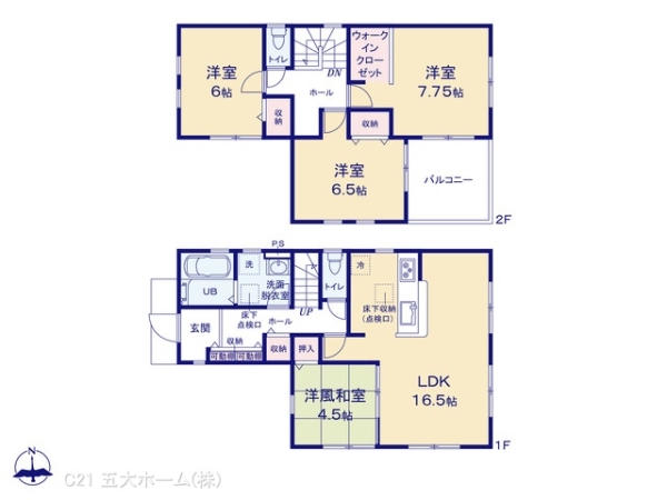 柏市布施新町４丁目の新築一戸建