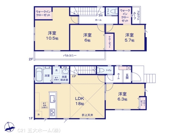 三郷市早稲田８丁目の新築一戸建