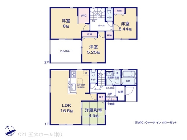 市川市若宮２丁目の新築一戸建