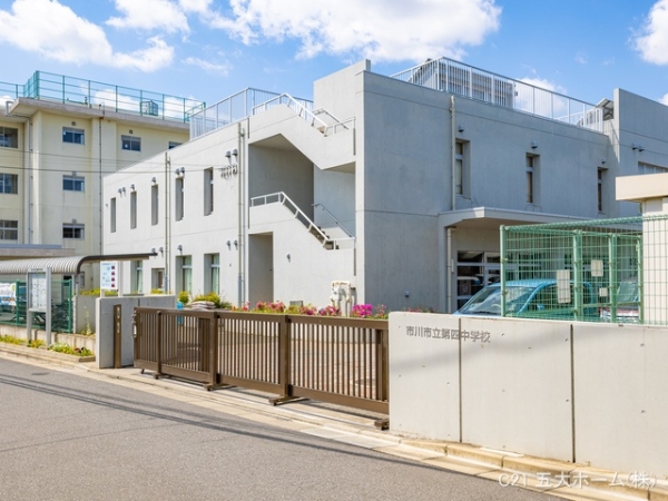 市川市若宮2丁目の新築一戸建(市川市立第四中学校)