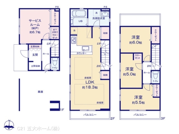 葛飾区西新小岩５丁目の新築一戸建