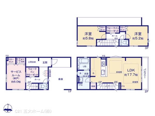 葛飾区西新小岩５丁目の新築一戸建