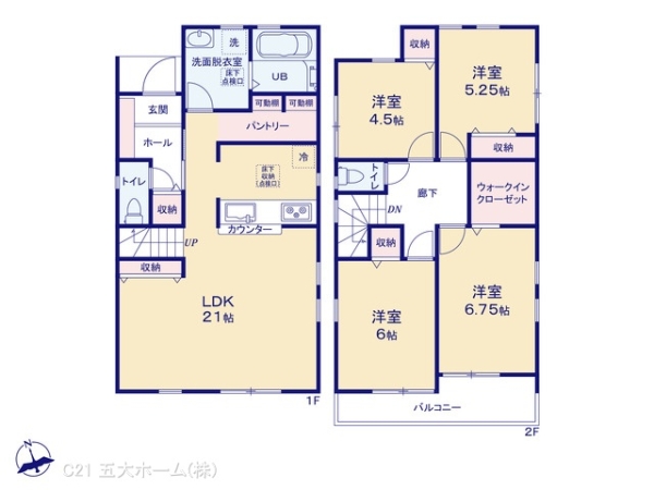 市川市若宮３丁目の新築一戸建