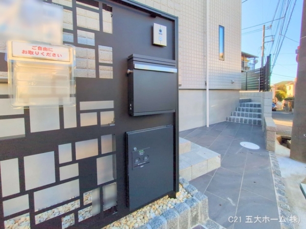松戸市六高台西の新築一戸建