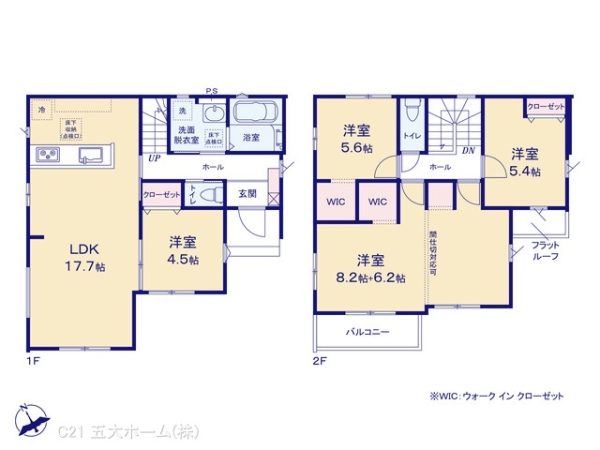 柏市大室の新築一戸建