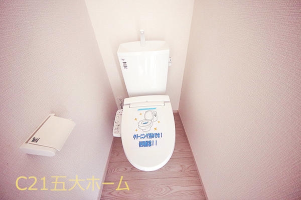 柏市十余二の新築一戸建