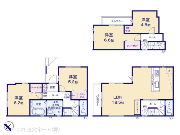 市川市欠真間２丁目の新築一戸建