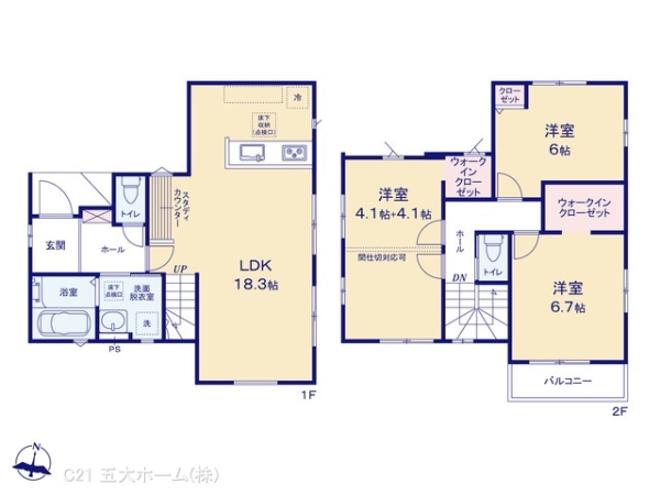 松戸市六実１丁目の新築一戸建