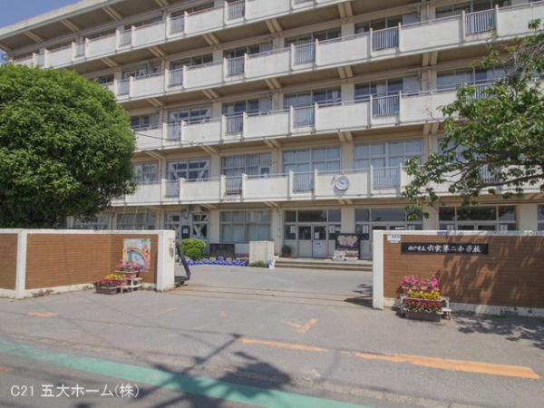 松戸市六実1丁目の新築一戸建(松戸市立六実第二小学校)