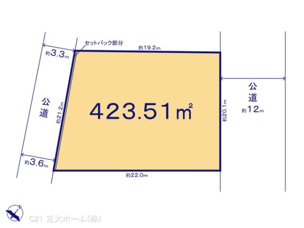 流山市東初石２丁目の売土地