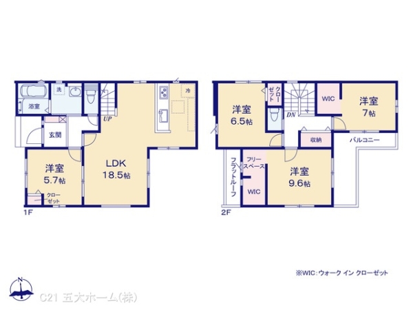 三郷市高州４丁目の新築一戸建