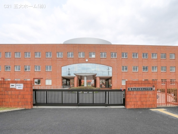 流山市南流山5丁目の新築一戸建(流山市立南流山中学校)