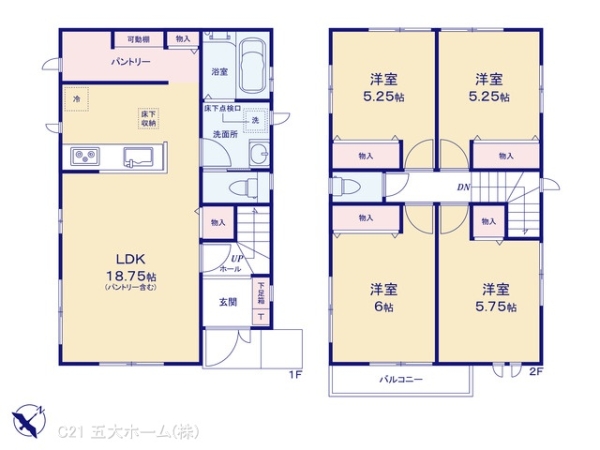松戸市稔台８丁目の新築一戸建