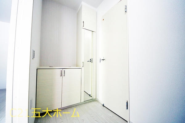 柏市藤心２丁目の新築一戸建