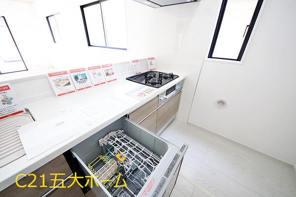 柏市藤心２丁目の新築一戸建
