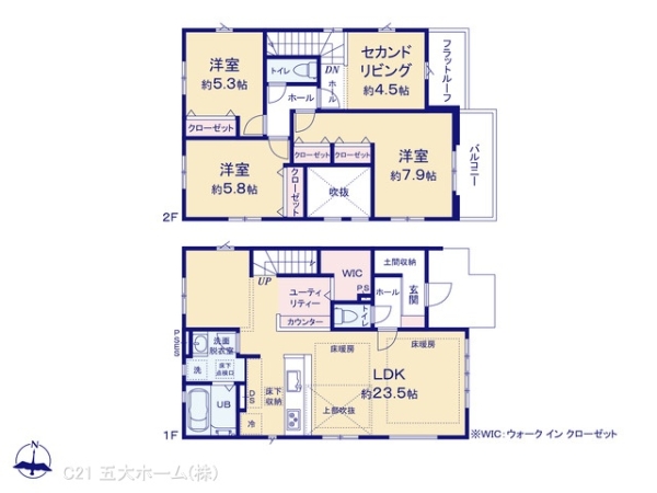 流山市大字西平井の新築一戸建